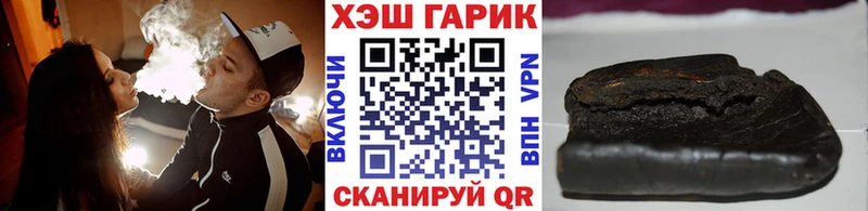 Названия наркотиков Костерёво Гашиш COCAIN Экстази МАРИХУАНА kraken онион Меф