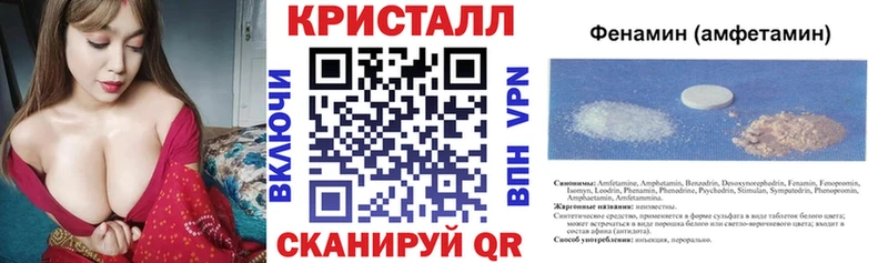 АМФЕТАМИН Premium  даркнет состав  Костерёво  kraken маркетплейс 