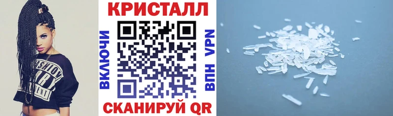 АМФ Розовый Костерёво