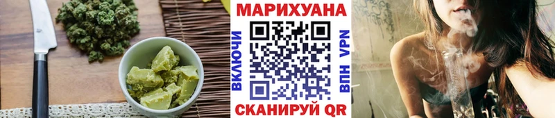 МЕГА ССЫЛКА  Костерёво  Еда ТГК конопля 