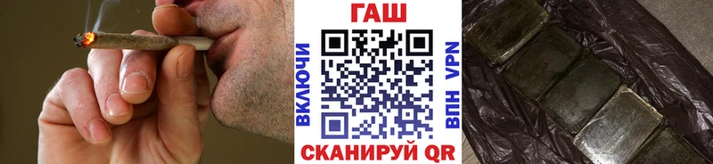 ГАШ Изолятор  Костерёво 