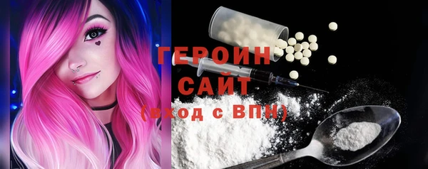 mdpv Абинск