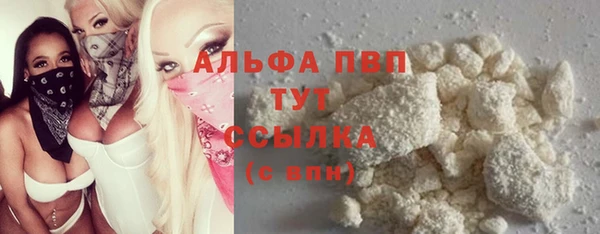 кокаин колумбия Бутурлиновка