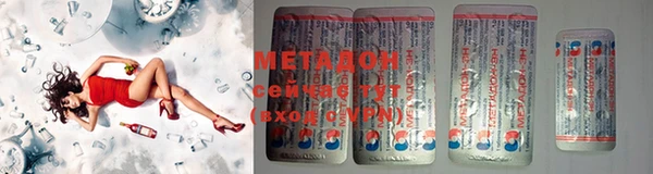 mdpv Абинск