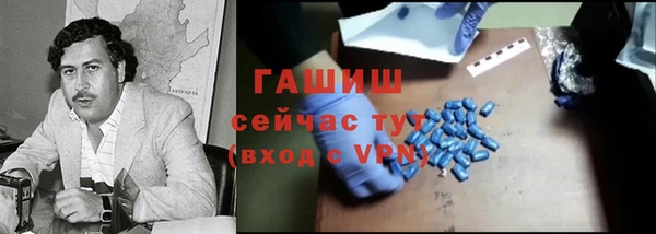 марки nbome Козельск