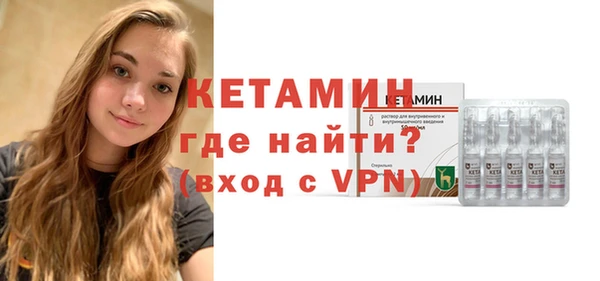 соль ск Абдулино
