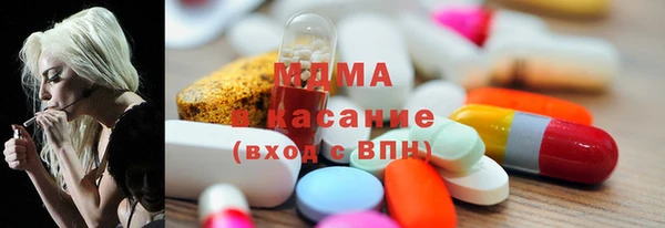 mdpv Абинск