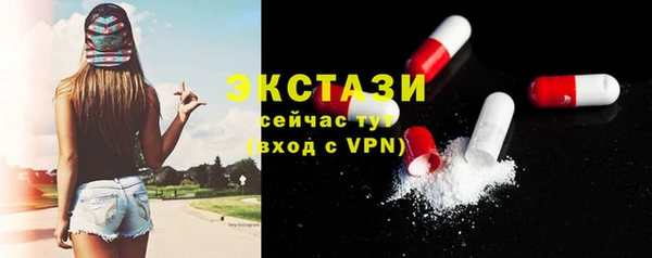 mdpv Абинск