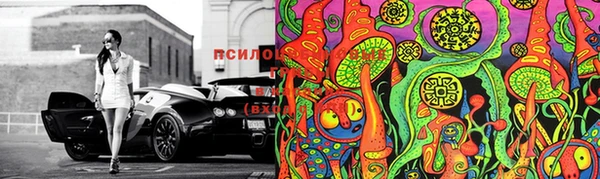 кокаин колумбия Бутурлиновка