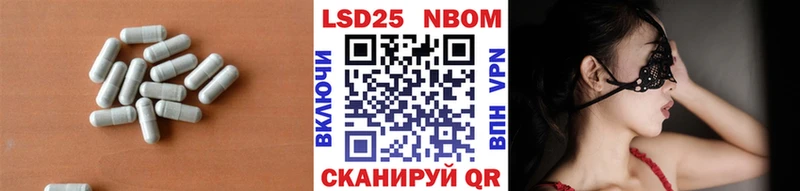 MEGA ТОР  магазин продажи   Костерёво  ЛСД экстази кислота 