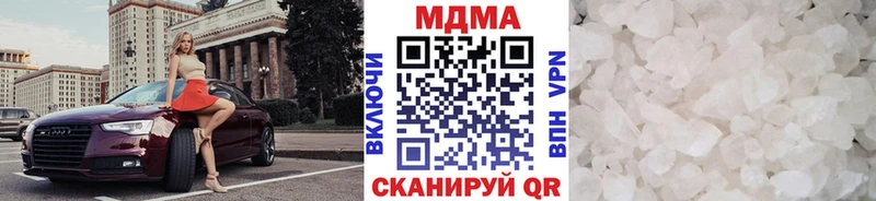 OMG зеркало  Костерёво  МДМА VHQ 