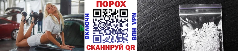 где можно купить наркотик  Костерёво  Первитин Methamphetamine 
