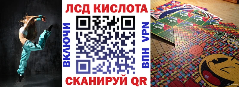 купить наркоту  Костерёво  mega маркетплейс  Марки N-bome 1,8мг 